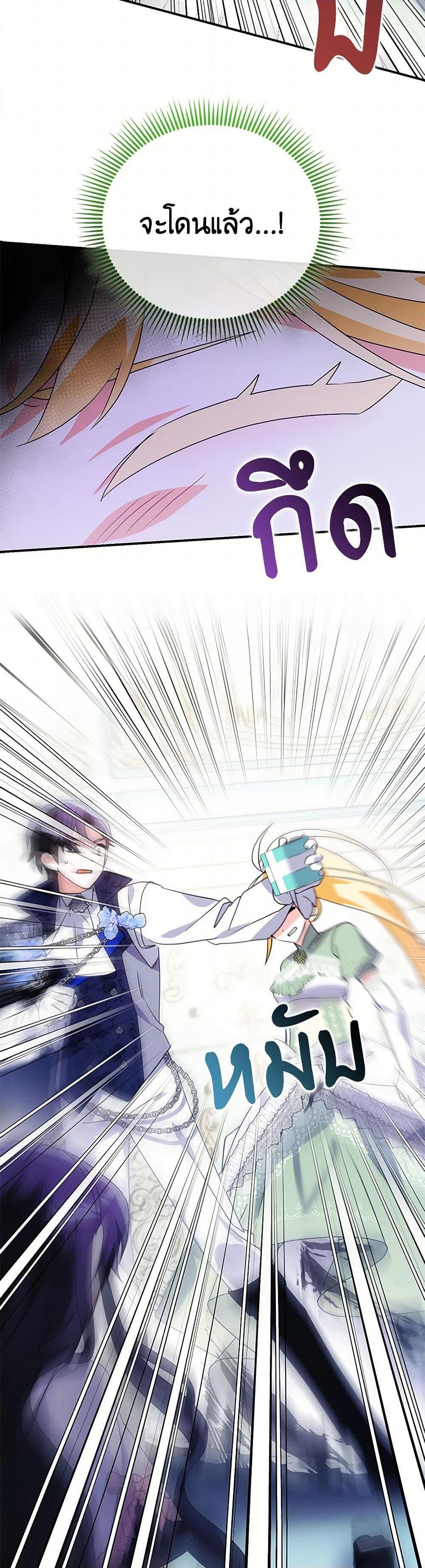 Manga-lc-com อ่านมังงะ อ่านการ์ตูน ออนไลน์ ฟรี The Fake Rides in a Flower Kiln ตอนที่ 1 2 3 4 5 6 7 8 9 10 11 12 13 14 ฟรี ไม่มีโฆษณา Manga-lc - อ่าน มังงะ อ่าน การ์ตูน ออนไลน์ อ่านมังงะ ฟรี