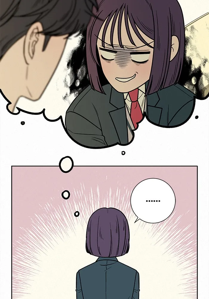 ปฏิบัติการรักวุ่นหัวใจ ตอนที่ 17 รูปที่ 64