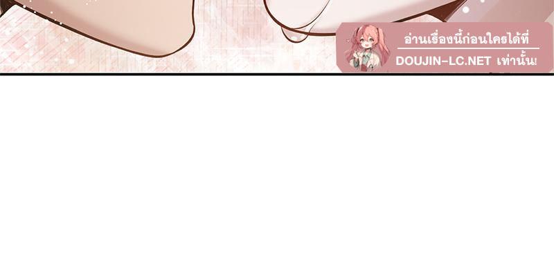 Doujin-Lc- อ่าน โดจิน มังฮวา เกาหลี ญี่ปุ่น จีน แปลไทย ดวงร้าย-ชะตารัก ตอนที่ 1 2 3 4 5 6 7 8 9 10 11 12 13 14 ฟรี ไม่มีโฆษณา อ่าน โดจิน Manhwa เกาหลี ญี่ปุ่น จีน เรามีครบ คัดมาให้เน้นๆ โดจิน 18+ รับประกันความฟินโดย  Doujin Lc