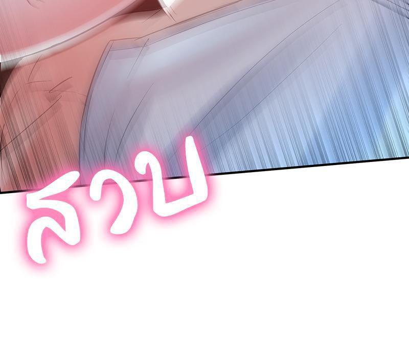 Doujin-Lc- อ่าน โดจิน มังฮวา เกาหลี ญี่ปุ่น จีน แปลไทย My Pillow Business Begins ตอนที่ 1 2 3 4 5 6 7 8 9 10 11 12 13 14 ฟรี ไม่มีโฆษณา อ่าน โดจิน Manhwa เกาหลี ญี่ปุ่น จีน เรามีครบ คัดมาให้เน้นๆ โดจิน 18+ รับประกันความฟินโดย  Doujin Lc