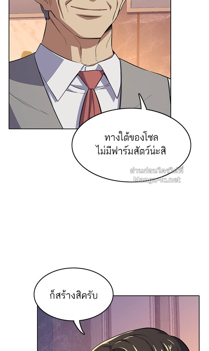 Doujin-Lc- อ่าน โดจิน มังฮวา เกาหลี ญี่ปุ่น จีน แปลไทย Reborn Rich ตอนที่ 1 2 3 4 5 6 7 8 9 10 11 12 13 14 ฟรี ไม่มีโฆษณา อ่าน โดจิน Manhwa เกาหลี ญี่ปุ่น จีน เรามีครบ คัดมาให้เน้นๆ โดจิน 18+ รับประกันความฟินโดย Doujin Lc