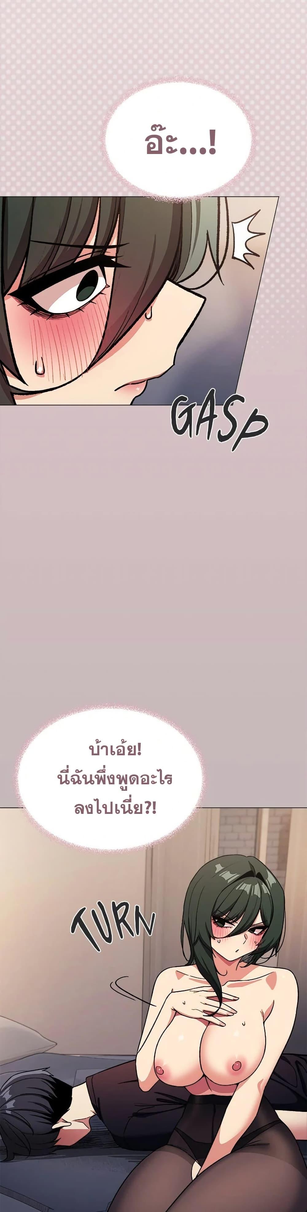 Doujin-Lc- อ่าน โดจิน มังฮวา เกาหลี ญี่ปุ่น จีน แปลไทย Stop Smoking ตอนที่ 1 2 3 4 5 6 7 8 9 10 11 12 13 14 ฟรี ไม่มีโฆษณา อ่าน โดจิน Manhwa เกาหลี ญี่ปุ่น จีน เรามีครบ คัดมาให้เน้นๆ โดจิน 18+ รับประกันความฟินโดย  Doujin Lc