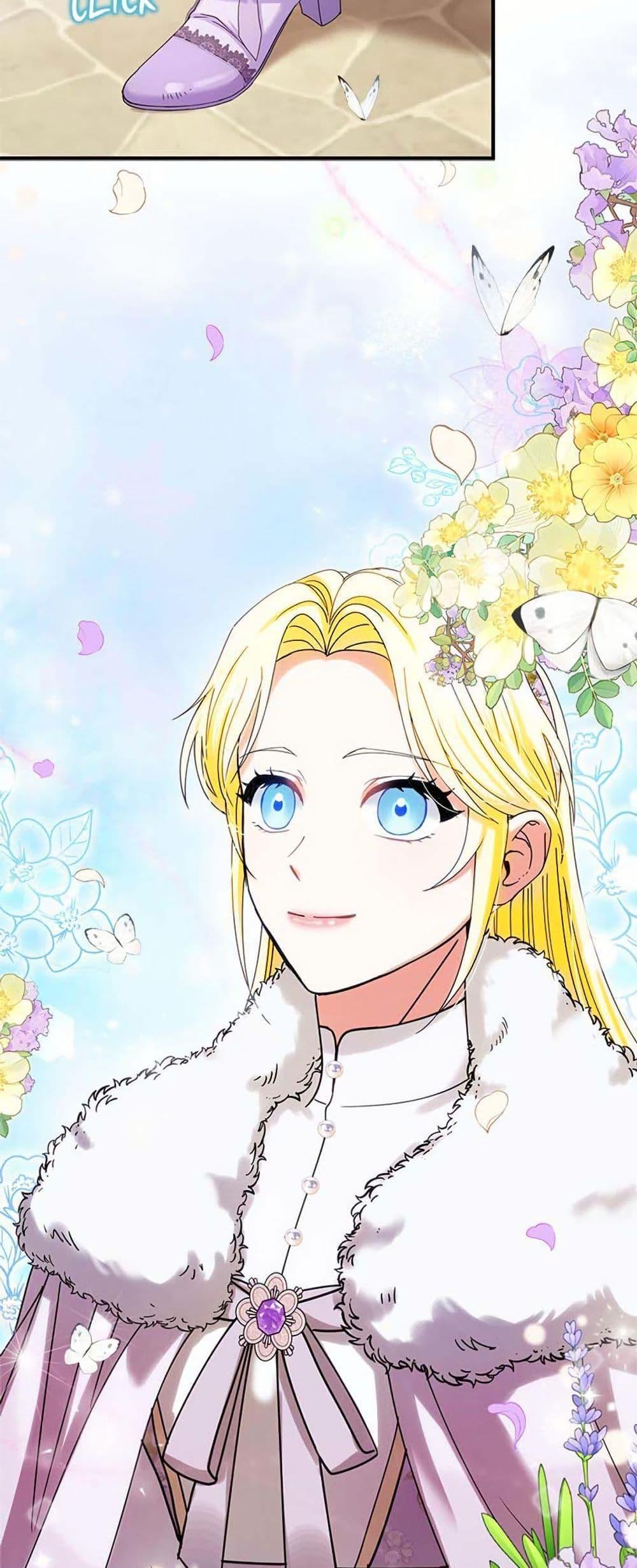 Manga-lc-com อ่านมังงะ อ่านการ์ตูน ออนไลน์ ฟรี I Became the Emperor’s Cat ตอนที่ 1 2 3 4 5 6 7 8 9 10 11 12 13 14 ฟรี ไม่มีโฆษณา Manga-lc - อ่าน มังงะ อ่าน การ์ตูน ออนไลน์ อ่านมังงะ ฟรี