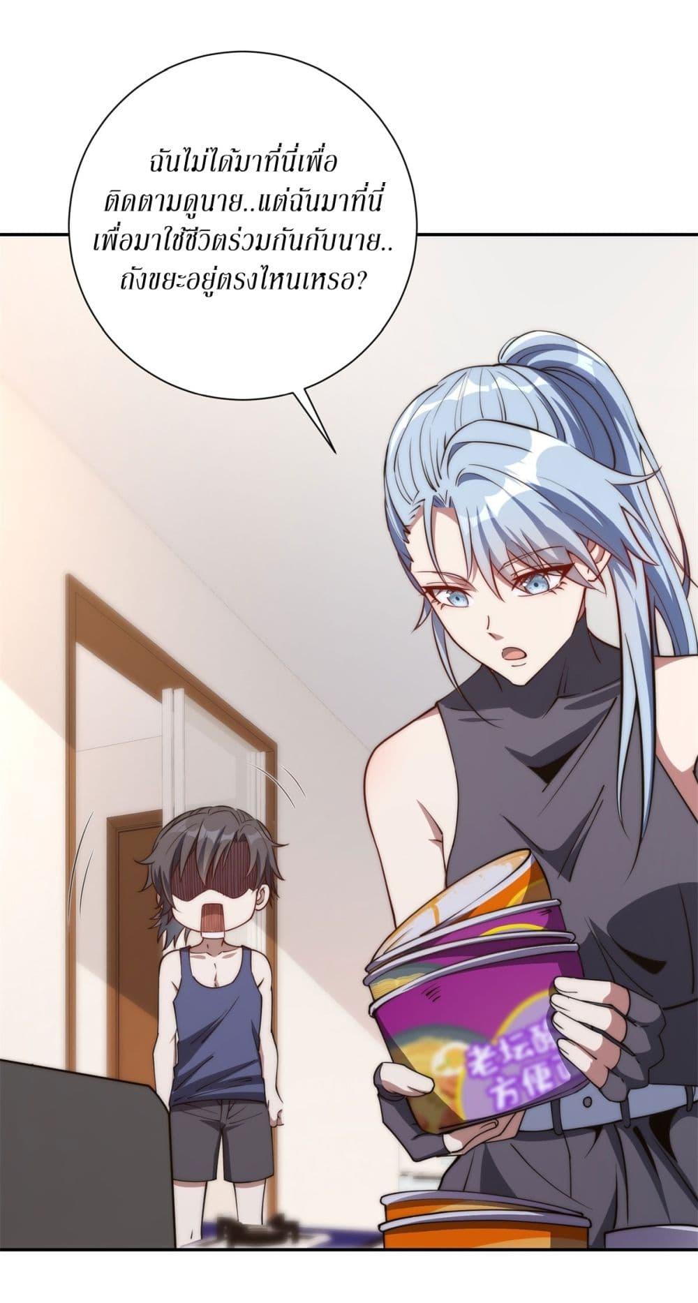 Manga-lc-com อ่านมังงะ อ่านการ์ตูน ออนไลน์ ฟรี After Being Reincarnated, I Will Reach the Top With My Divergent Cheats ตอนที่ 1 2 3 4 5 6 7 8 9 10 11 12 13 14 ฟรี ไม่มีโฆษณา Manga-lc - อ่าน มังงะ อ่าน การ์ตูน ออนไลน์ อ่านมังงะ ฟรี