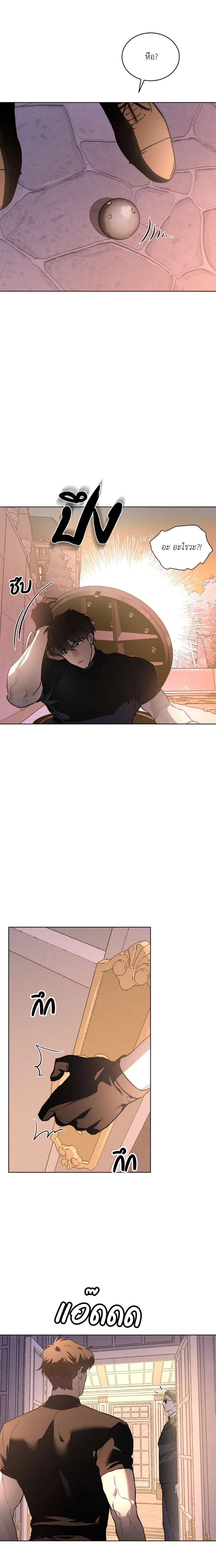 Manga-lc-com อ่านมังงะ อ่านการ์ตูน ออนไลน์ ฟรี Codename Anastasia ตอนที่ 1 2 3 4 5 6 7 8 9 10 11 12 13 14 ฟรี ไม่มีโฆษณา Manga-lc - อ่าน มังงะ อ่าน การ์ตูน ออนไลน์ อ่านมังงะ ฟรี