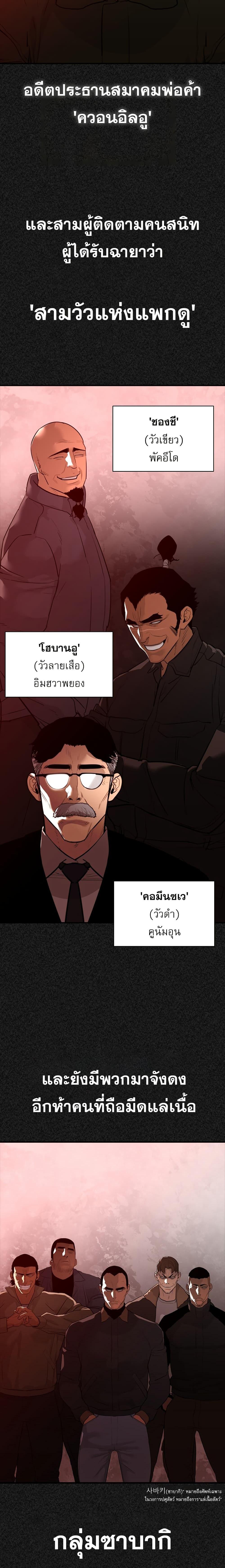 Manga-lc-com อ่านมังงะ อ่านการ์ตูน ออนไลน์ ฟรี VS ตอนที่ 1 2 3 4 5 6 7 8 9 10 11 12 13 14 ฟรี ไม่มีโฆษณา Manga-lc - อ่าน มังงะ อ่าน การ์ตูน ออนไลน์ อ่านมังงะ ฟรี