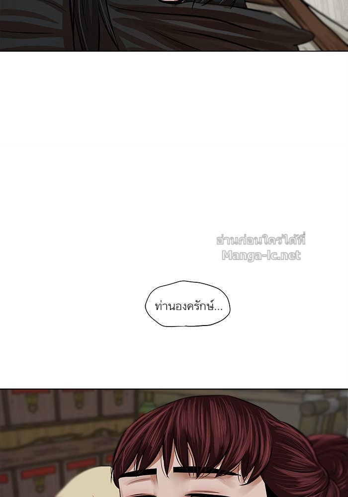 Doujin-Lc- อ่าน โดจิน มังฮวา เกาหลี ญี่ปุ่น จีน แปลไทย องครักษ์แห่งอัครสกุลจาง ตอนที่ 1 2 3 4 5 6 7 8 9 10 11 12 13 14 ฟรี ไม่มีโฆษณา อ่าน โดจิน Manhwa เกาหลี ญี่ปุ่น จีน เรามีครบ คัดมาให้เน้นๆ โดจิน 18+ รับประกันความฟินโดย Doujin Lc