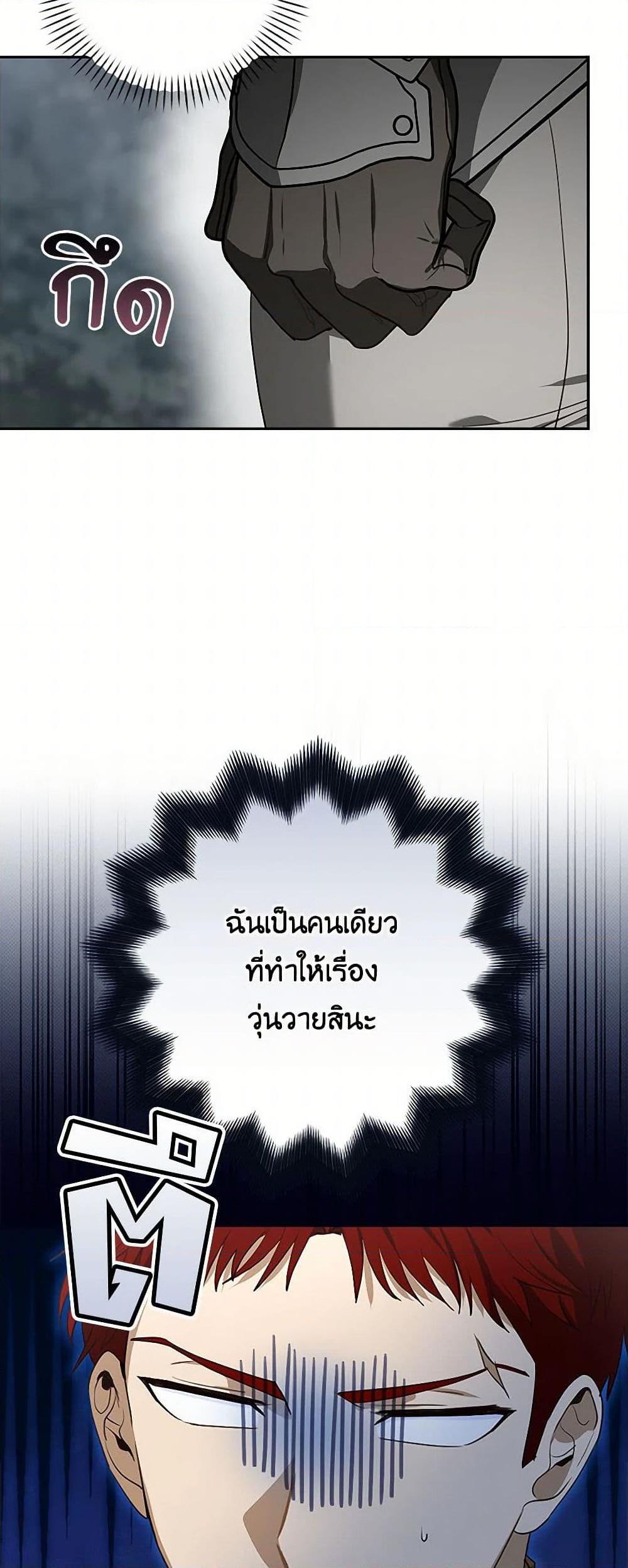 Manga-lc-com อ่านมังงะ อ่านการ์ตูน ออนไลน์ ฟรี Two Names of Night ตอนที่ 1 2 3 4 5 6 7 8 9 10 11 12 13 14 ฟรี ไม่มีโฆษณา Manga-lc - อ่าน มังงะ อ่าน การ์ตูน ออนไลน์ อ่านมังงะ ฟรี