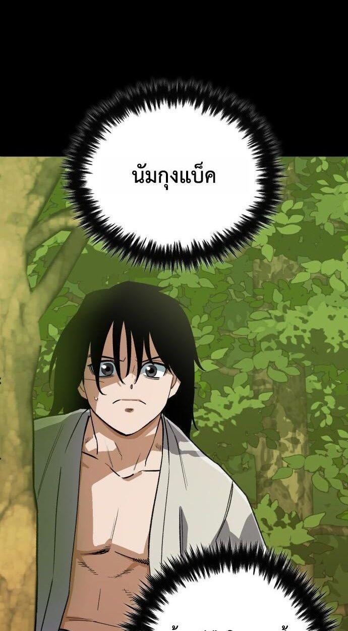 Manga-lc-com อ่านมังงะ อ่านการ์ตูน ออนไลน์ ฟรี Error establishing a Redis connection ตอนที่ 1 2 3 4 5 6 7 8 9 10 11 12 13 14 ฟรี ไม่มีโฆษณา Manga-lc - อ่าน มังงะ อ่าน การ์ตูน ออนไลน์ อ่านมังงะ ฟรี