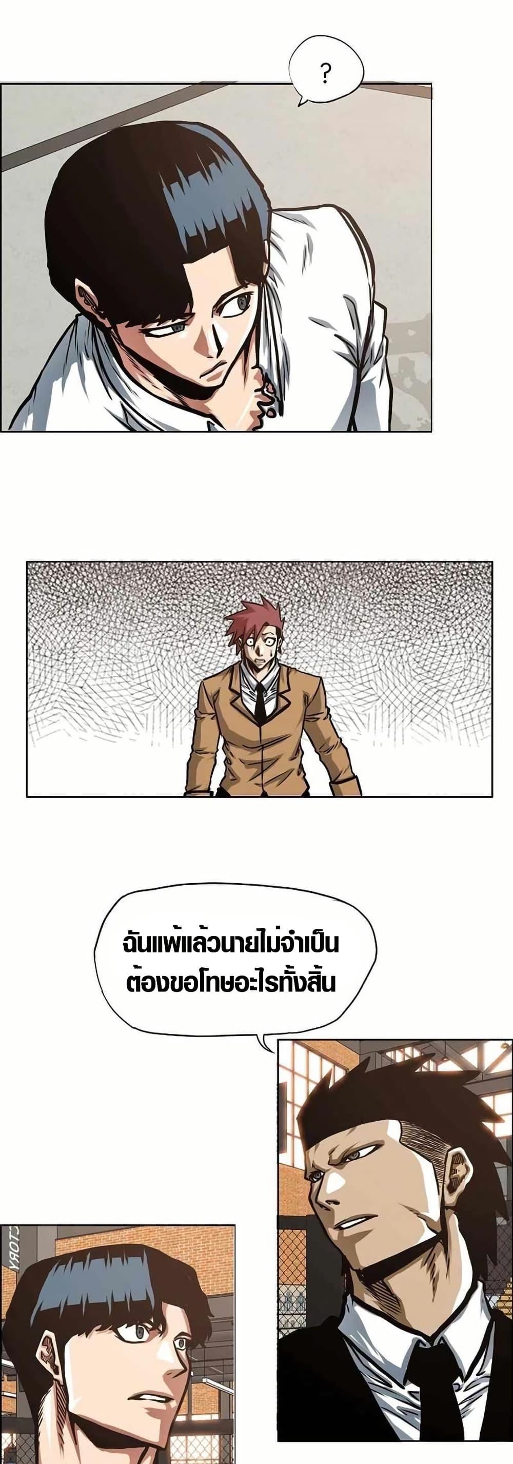 Manga-lc-com อ่านมังงะ อ่านการ์ตูน ออนไลน์ ฟรี Secret Family ตอนที่ 1 2 3 4 5 6 7 8 9 10 11 12 13 14 ฟรี ไม่มีโฆษณา Manga-lc - อ่าน มังงะ อ่าน การ์ตูน ออนไลน์ อ่านมังงะ ฟรี