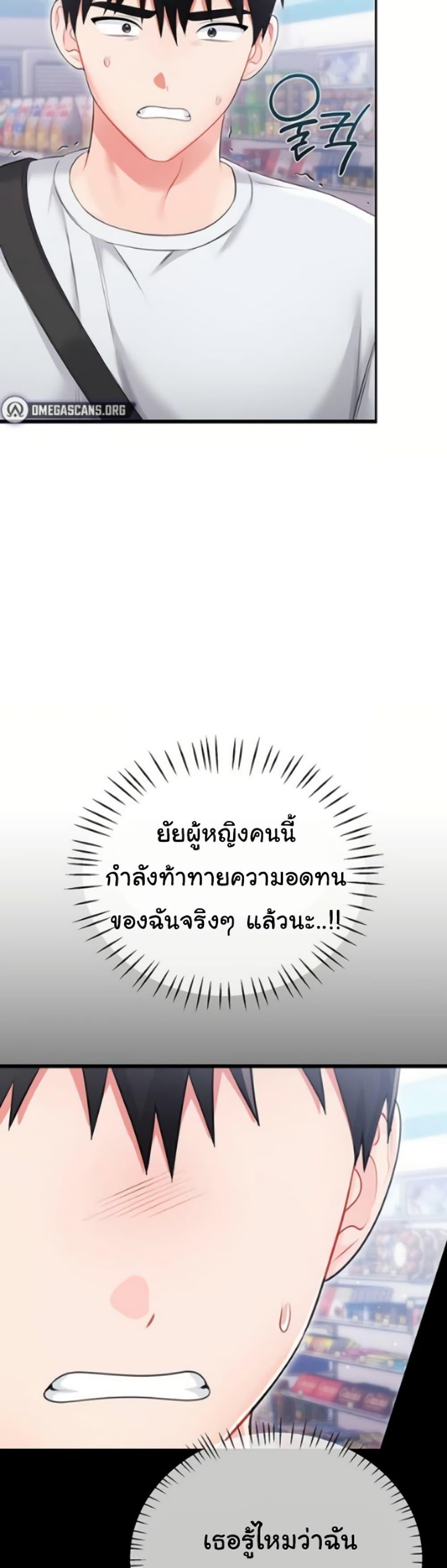 Doujin-Lc- อ่าน โดจิน มังฮวา เกาหลี ญี่ปุ่น จีน แปลไทย Banging My Way ตอนที่ 1 2 3 4 5 6 7 8 9 10 11 12 13 14 ฟรี ไม่มีโฆษณา อ่าน โดจิน Manhwa เกาหลี ญี่ปุ่น จีน เรามีครบ คัดมาให้เน้นๆ โดจิน 18+ รับประกันความฟินโดย  Doujin Lc