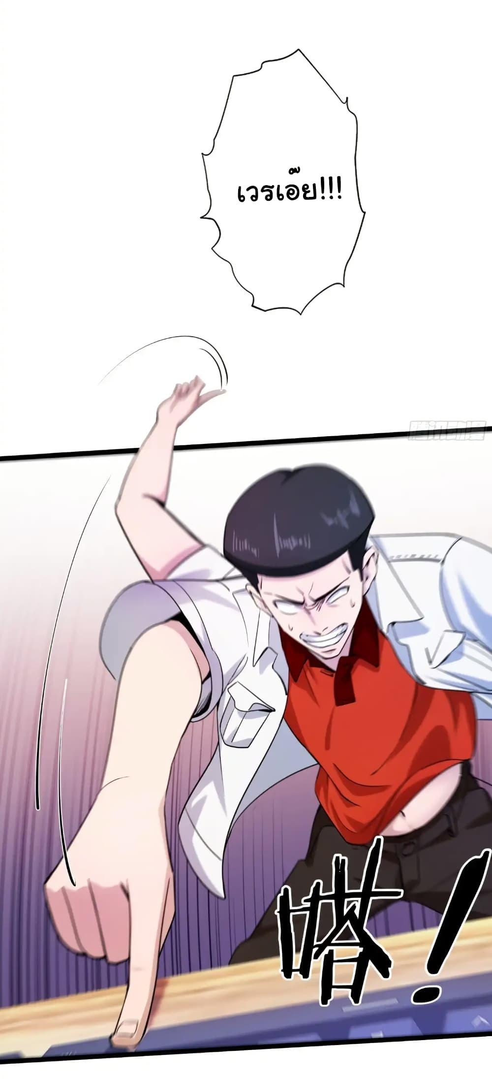 Manga-lc-com อ่านมังงะ อ่านการ์ตูน ออนไลน์ ฟรี Empress wife and trash husband ตอนที่ 1 2 3 4 5 6 7 8 9 10 11 12 13 14 ฟรี ไม่มีโฆษณา Manga-lc - อ่าน มังงะ อ่าน การ์ตูน ออนไลน์ อ่านมังงะ ฟรี