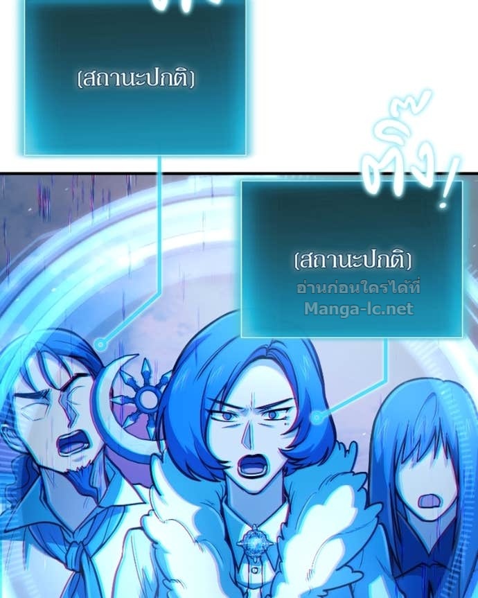 Doujin-Lc- อ่าน โดจิน มังฮวา เกาหลี ญี่ปุ่น จีน แปลไทย ฮีลเลอร์กำมะลอ ตอนที่ 1 2 3 4 5 6 7 8 9 10 11 12 13 14 ฟรี ไม่มีโฆษณา อ่าน โดจิน Manhwa เกาหลี ญี่ปุ่น จีน เรามีครบ คัดมาให้เน้นๆ โดจิน 18+ รับประกันความฟินโดย Doujin Lc