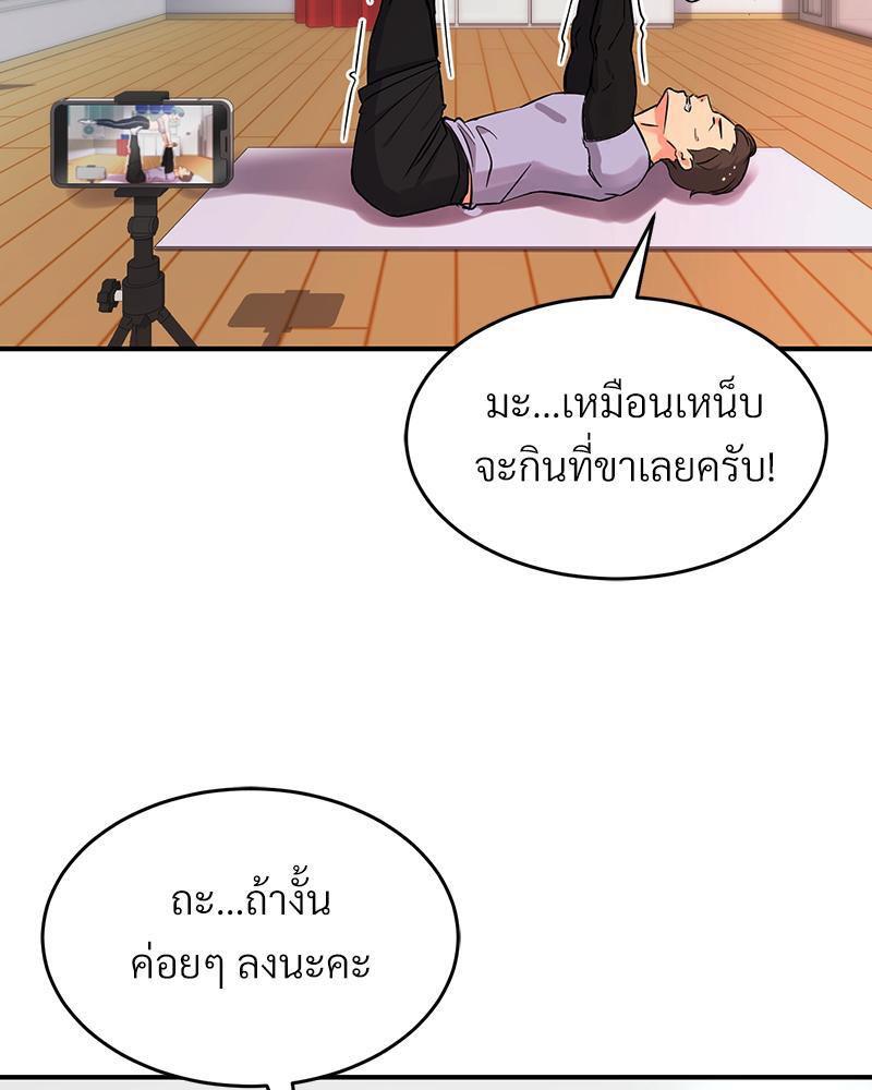 Doujin-Lc- อ่าน โดจิน มังฮวา เกาหลี ญี่ปุ่น จีน แปลไทย My Pillow Business Begins ตอนที่ 1 2 3 4 5 6 7 8 9 10 11 12 13 14 ฟรี ไม่มีโฆษณา อ่าน โดจิน Manhwa เกาหลี ญี่ปุ่น จีน เรามีครบ คัดมาให้เน้นๆ โดจิน 18+ รับประกันความฟินโดย  Doujin Lc
