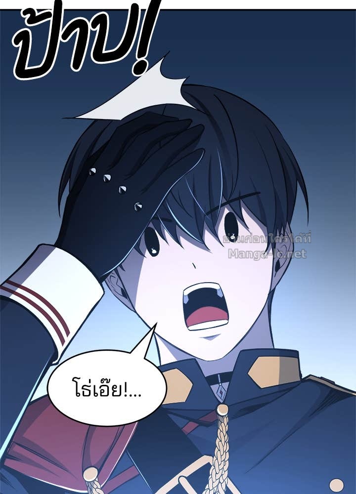 Doujin-Lc- อ่าน โดจิน มังฮวา เกาหลี ญี่ปุ่น จีน แปลไทย ผู้พิชิตเกมป้องกันฐาน ตอนที่ 1 2 3 4 5 6 7 8 9 10 11 12 13 14 ฟรี ไม่มีโฆษณา อ่าน โดจิน Manhwa เกาหลี ญี่ปุ่น จีน เรามีครบ คัดมาให้เน้นๆ โดจิน 18+ รับประกันความฟินโดย Doujin Lc