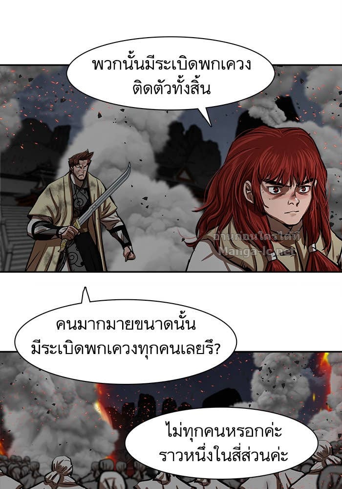 Doujin-Lc- อ่าน โดจิน มังฮวา เกาหลี ญี่ปุ่น จีน แปลไทย องครักษ์แห่งอัครสกุลจาง ตอนที่ 1 2 3 4 5 6 7 8 9 10 11 12 13 14 ฟรี ไม่มีโฆษณา อ่าน โดจิน Manhwa เกาหลี ญี่ปุ่น จีน เรามีครบ คัดมาให้เน้นๆ โดจิน 18+ รับประกันความฟินโดย Doujin Lc