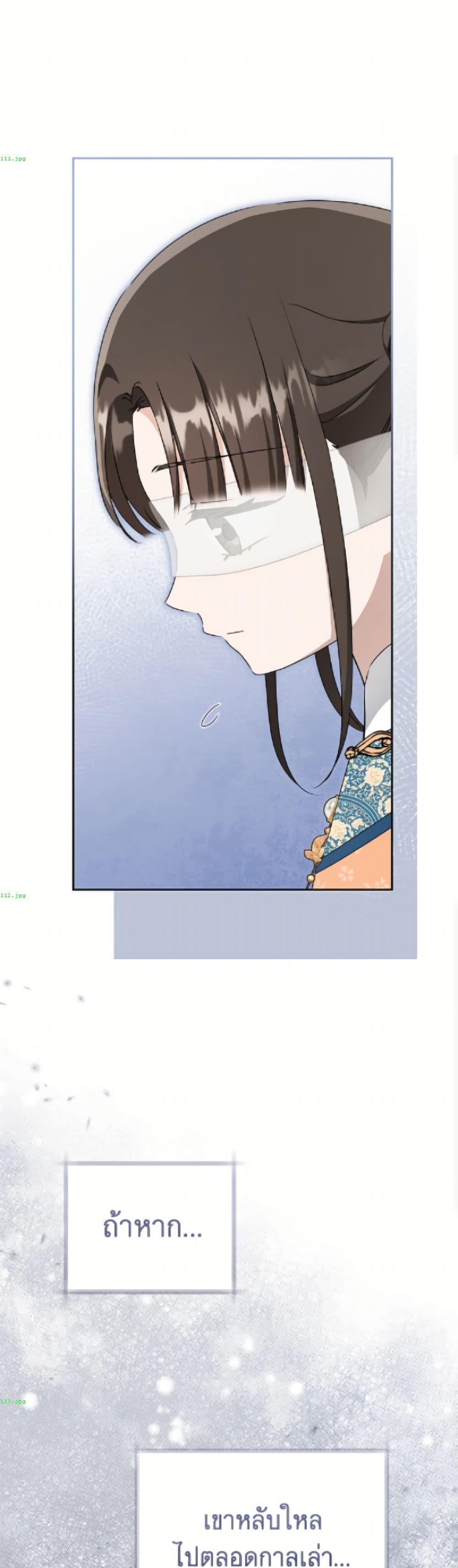 Manga-lc-com อ่านมังงะ อ่านการ์ตูน ออนไลน์ ฟรี I Became the Despised Granddaughter of the Powerful Martial Arts Family ตอนที่ 1 2 3 4 5 6 7 8 9 10 11 12 13 14 ฟรี ไม่มีโฆษณา Manga-lc - อ่าน มังงะ อ่าน การ์ตูน ออนไลน์ อ่านมังงะ ฟรี