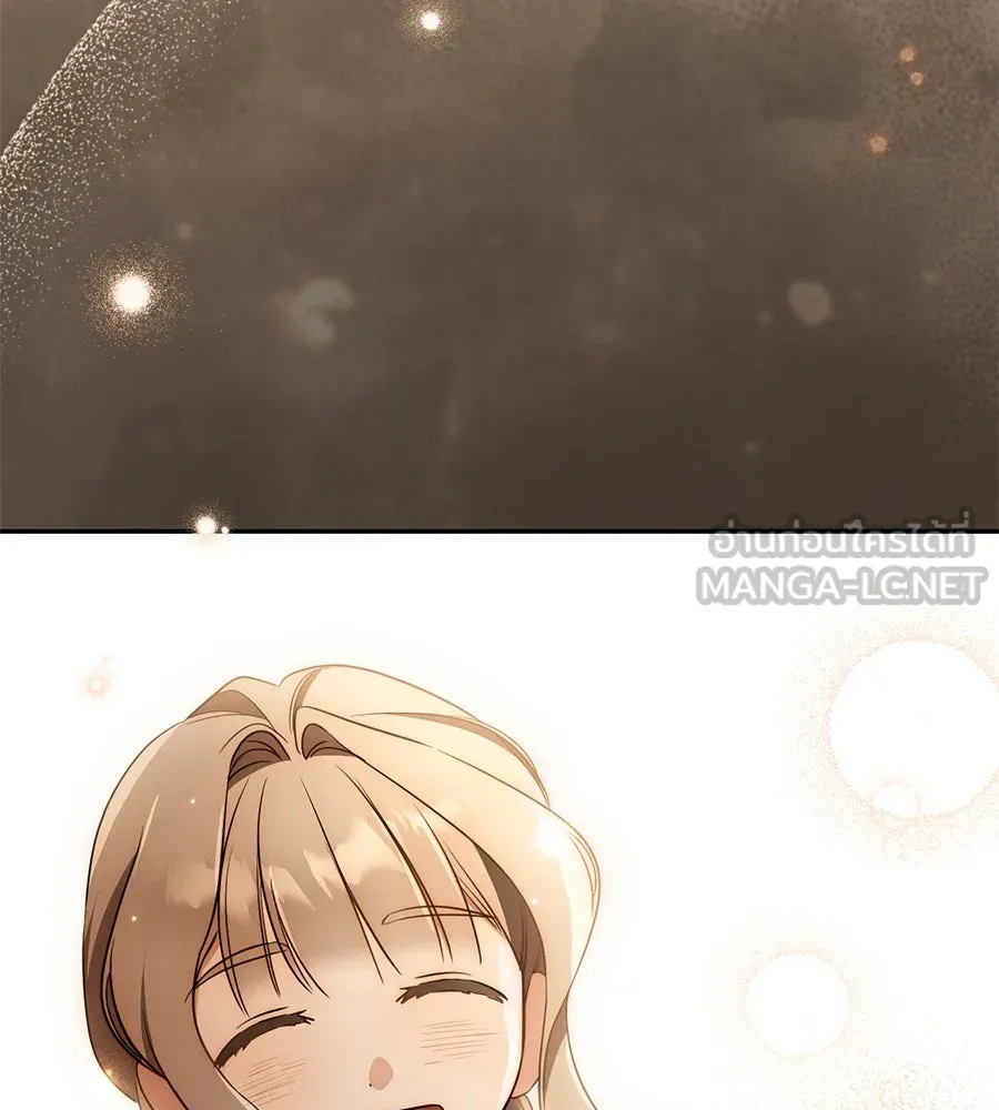 เรือนจำรัก ตอนที่ 24 รูปที่ 63