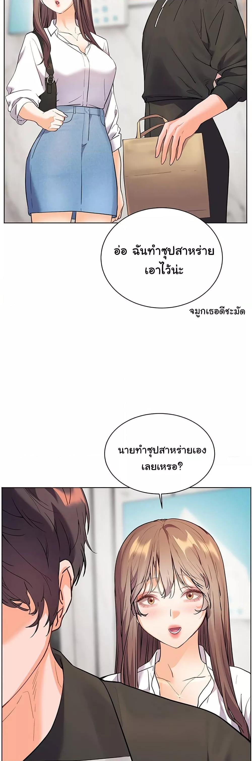 Doujin-Lc- อ่าน โดจิน มังฮวา เกาหลี ญี่ปุ่น จีน แปลไทย Teacher’s Efforts ตอนที่ 1 2 3 4 5 6 7 8 9 10 11 12 13 14 ฟรี ไม่มีโฆษณา อ่าน โดจิน Manhwa เกาหลี ญี่ปุ่น จีน เรามีครบ คัดมาให้เน้นๆ โดจิน 18+ รับประกันความฟินโดย  Doujin Lc