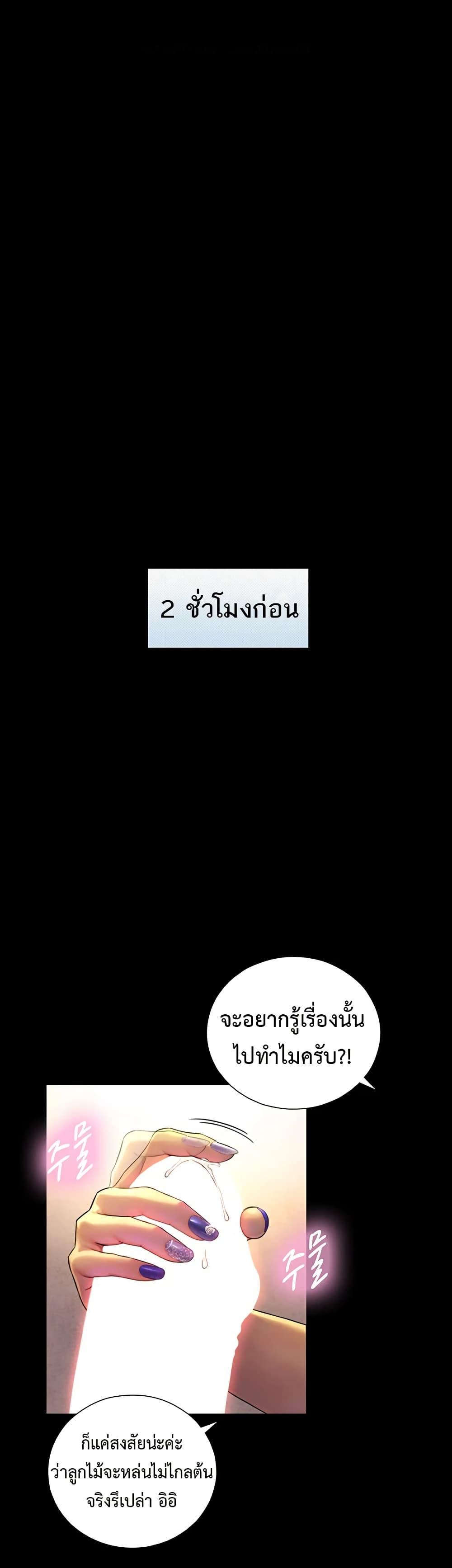 Doujin-Lc- อ่าน โดจิน มังฮวา เกาหลี ญี่ปุ่น จีน แปลไทย Like Father ตอนที่ 1 2 3 4 5 6 7 8 9 10 11 12 13 14 ฟรี ไม่มีโฆษณา อ่าน โดจิน Manhwa เกาหลี ญี่ปุ่น จีน เรามีครบ คัดมาให้เน้นๆ โดจิน 18+ รับประกันความฟินโดย  Doujin Lc