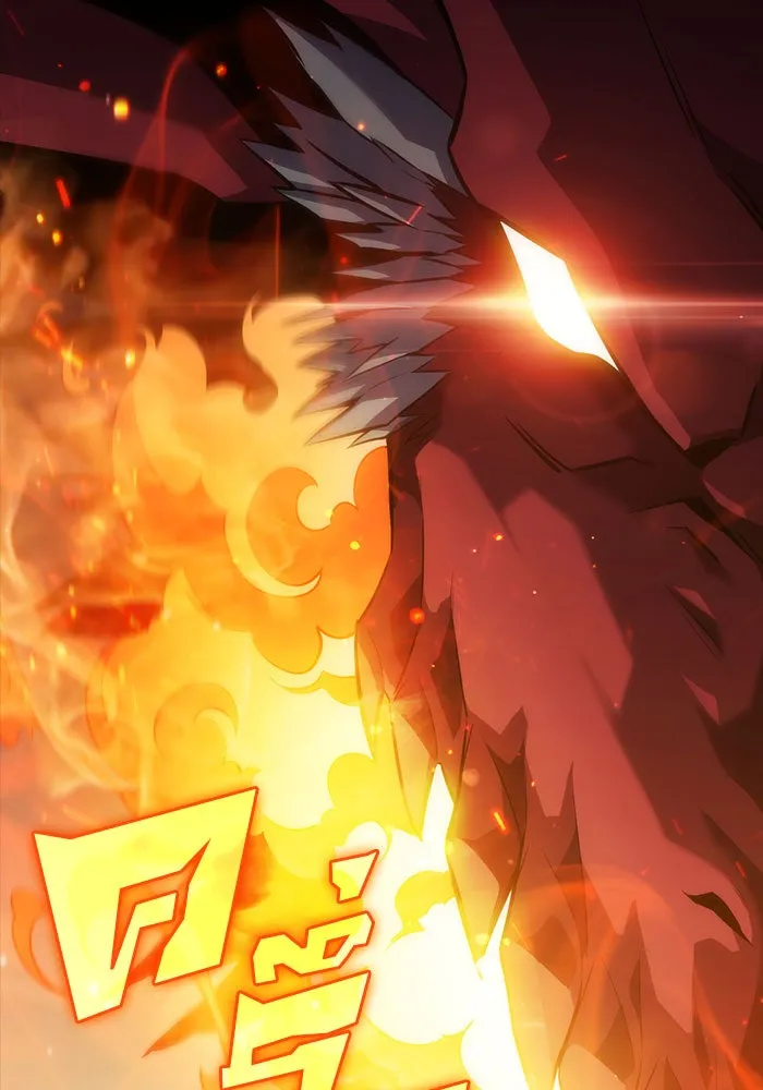 ผู้เล่นหน้าใหม่เลเวลแมกซ์ ตอนที่ 0 จุดเริ่มต้นของทุกสิ่ง รูปที่ 44