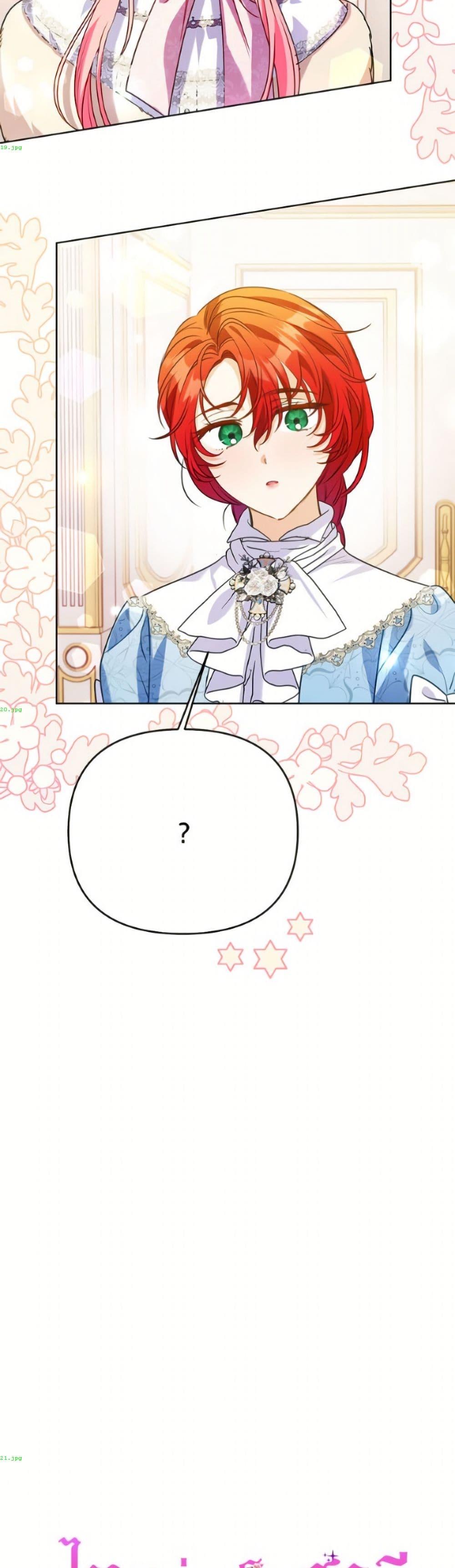 Manga-lc-com อ่านมังงะ อ่านการ์ตูน ออนไลน์ ฟรี I Thought You Were a Time-Limited Husband ตอนที่ 1 2 3 4 5 6 7 8 9 10 11 12 13 14 ฟรี ไม่มีโฆษณา Manga-lc - อ่าน มังงะ อ่าน การ์ตูน ออนไลน์ อ่านมังงะ ฟรี