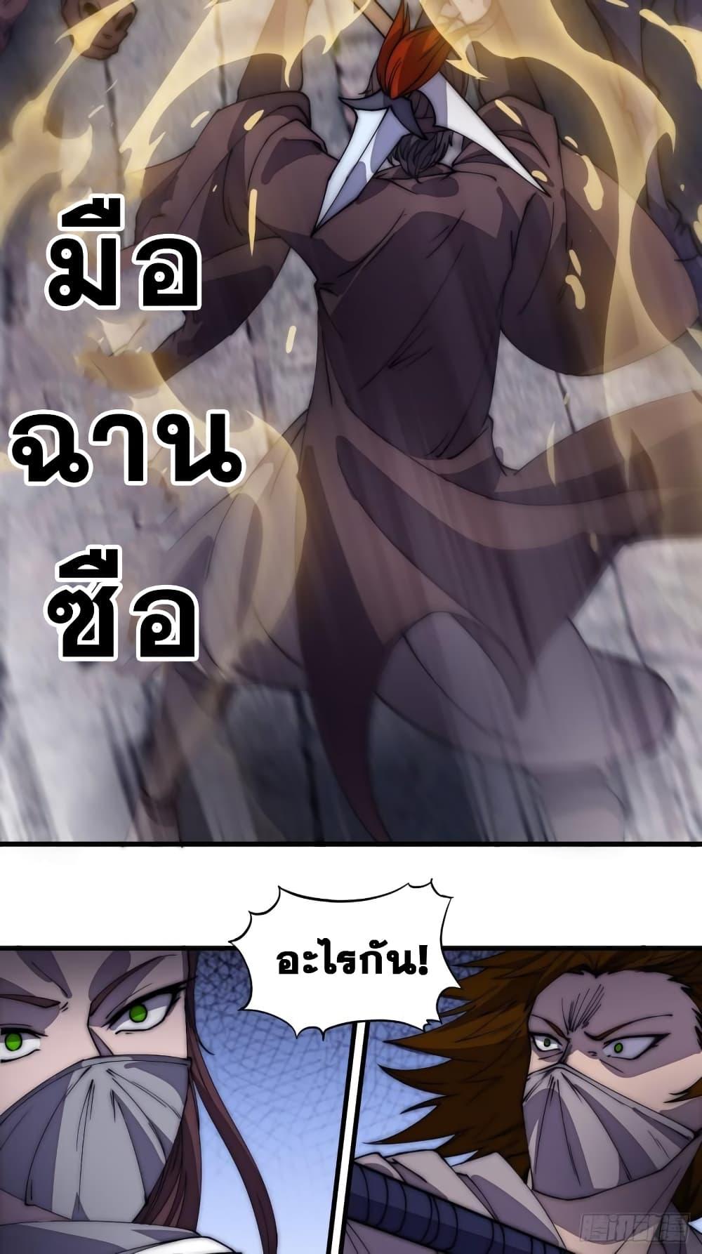 Manga-lc-com อ่านมังงะ อ่านการ์ตูน ออนไลน์ ฟรี It Starts With A Mountain ตอนที่ 1 2 3 4 5 6 7 8 9 10 11 12 13 14 ฟรี ไม่มีโฆษณา Manga-lc - อ่าน มังงะ อ่าน การ์ตูน ออนไลน์ อ่านมังงะ ฟรี