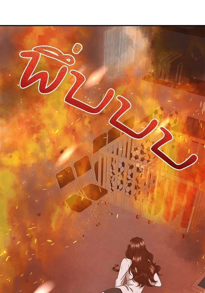 สามีที่ไม่ได้ขอ ตอนที่ 11 รูปที่ 26