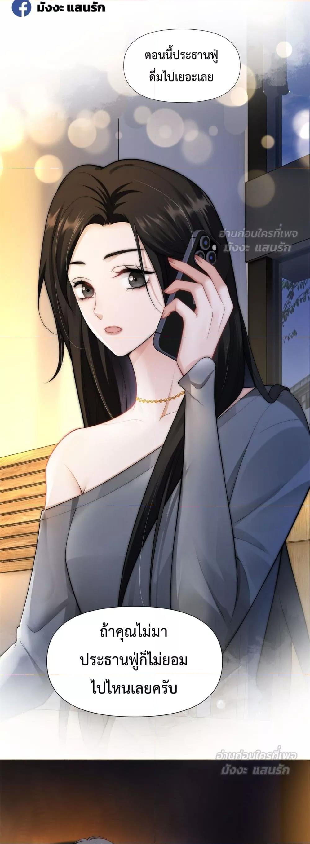 Manga-lc-com อ่านมังงะ อ่านการ์ตูน ออนไลน์ ฟรี ItTurnsOutYo ตอนที่ 1 2 3 4 5 6 7 8 9 10 11 12 13 14 ฟรี ไม่มีโฆษณา Manga-lc - อ่าน มังงะ อ่าน การ์ตูน ออนไลน์ อ่านมังงะ ฟรี