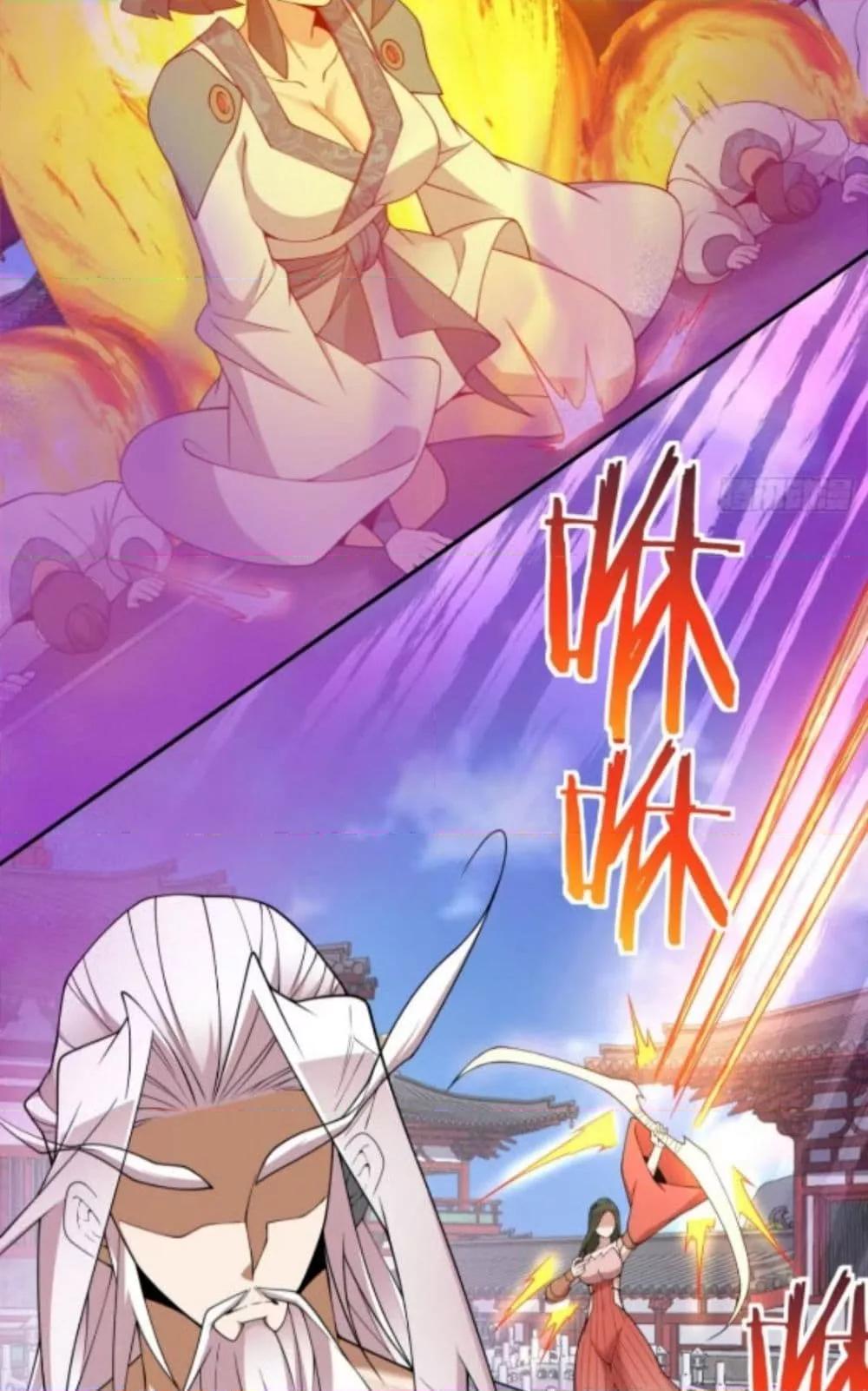 Manga-lc-com อ่านมังงะ อ่านการ์ตูน ออนไลน์ ฟรี MyDisciplesAr ตอนที่ 1 2 3 4 5 6 7 8 9 10 11 12 13 14 ฟรี ไม่มีโฆษณา Manga-lc - อ่าน มังงะ อ่าน การ์ตูน ออนไลน์ อ่านมังงะ ฟรี