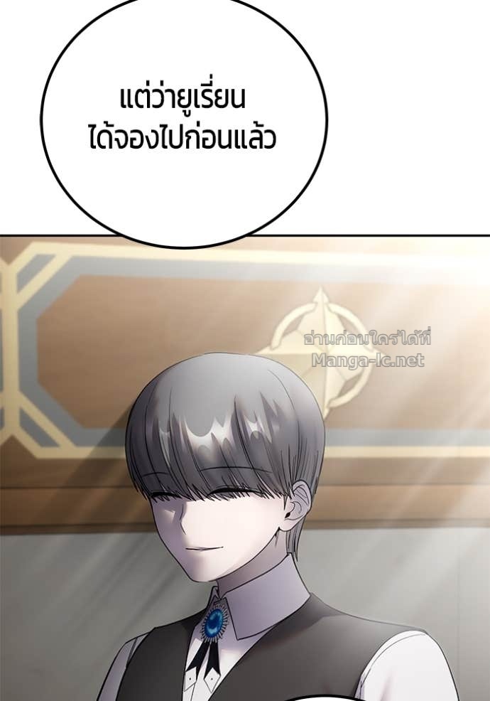 Doujin-Lc- อ่าน โดจิน มังฮวา เกาหลี ญี่ปุ่น จีน แปลไทย แกร่งเกินผู้กล้า แต่ซ่าไม่ได้ ตอนที่ 1 2 3 4 5 6 7 8 9 10 11 12 13 14 ฟรี ไม่มีโฆษณา อ่าน โดจิน Manhwa เกาหลี ญี่ปุ่น จีน เรามีครบ คัดมาให้เน้นๆ โดจิน 18+ รับประกันความฟินโดย Doujin Lc