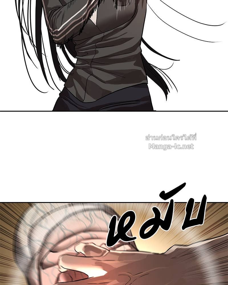 Doujin-Lc- อ่าน โดจิน มังฮวา เกาหลี ญี่ปุ่น จีน แปลไทย ข้าราชการพิเศษ ตอนที่ 1 2 3 4 5 6 7 8 9 10 11 12 13 14 ฟรี ไม่มีโฆษณา อ่าน โดจิน Manhwa เกาหลี ญี่ปุ่น จีน เรามีครบ คัดมาให้เน้นๆ โดจิน 18+ รับประกันความฟินโดย Doujin Lc