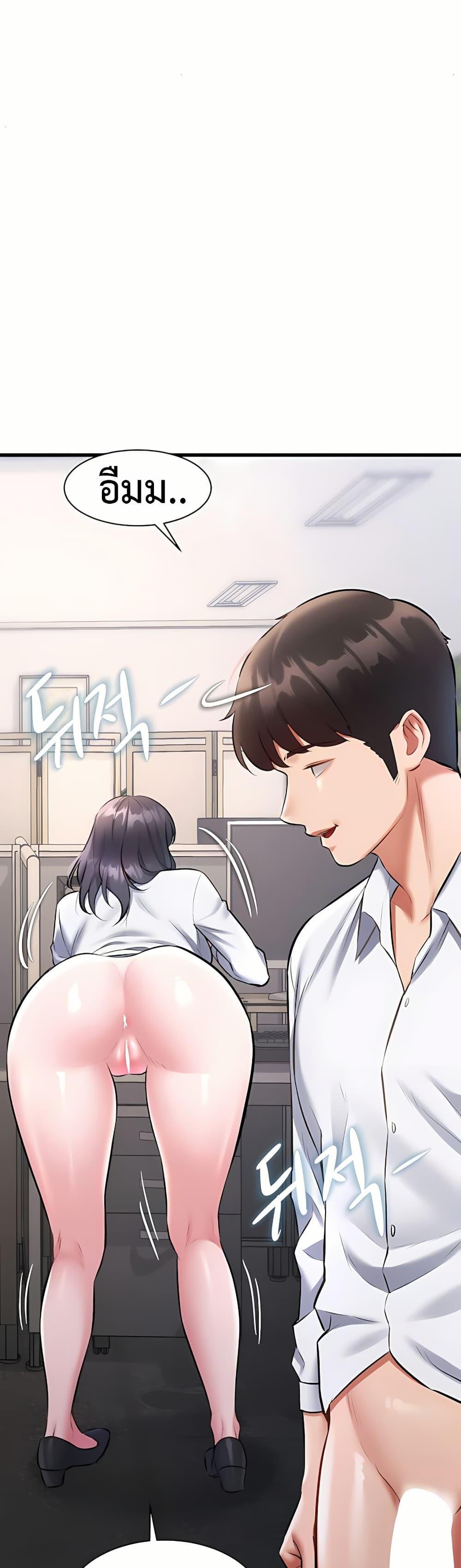 Doujin-Lc- อ่าน โดจิน มังฮวา เกาหลี ญี่ปุ่น จีน แปลไทย Each Building ตอนที่ 1 2 3 4 5 6 7 8 9 10 11 12 13 14 ฟรี ไม่มีโฆษณา อ่าน โดจิน Manhwa เกาหลี ญี่ปุ่น จีน เรามีครบ คัดมาให้เน้นๆ โดจิน 18+ รับประกันความฟินโดย  Doujin Lc