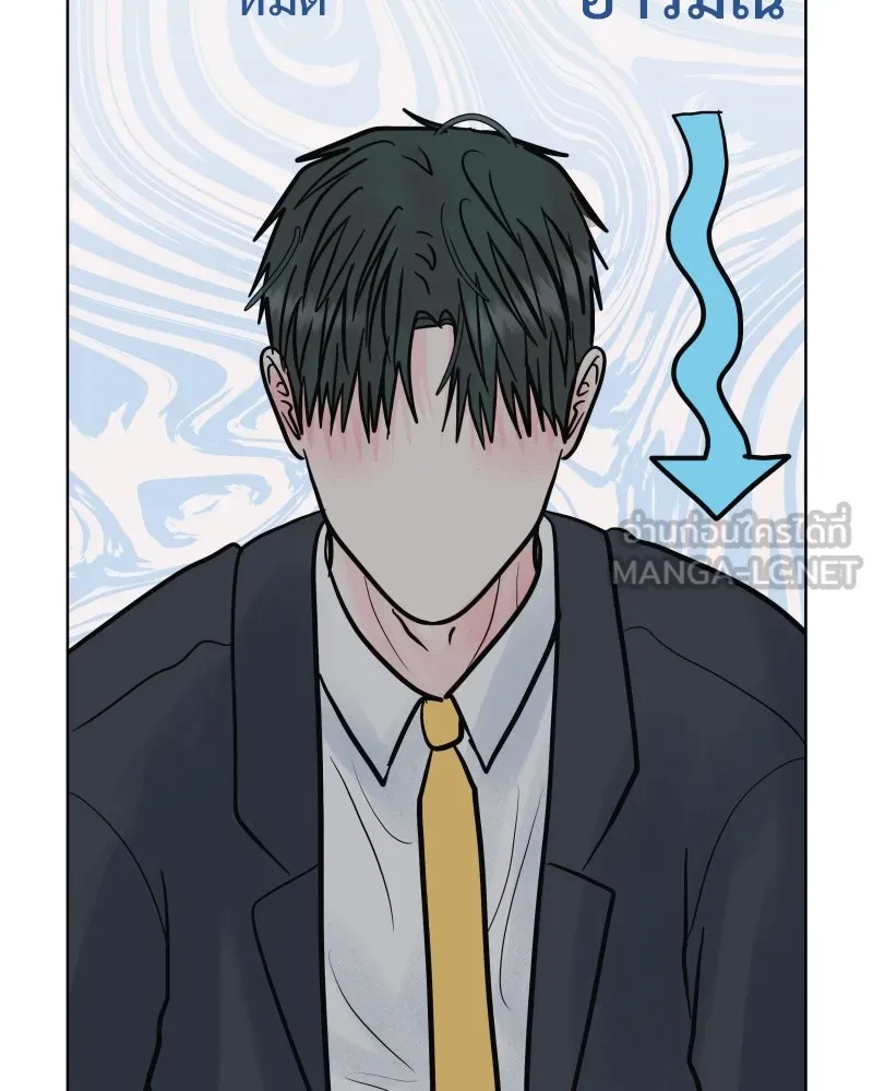 รักนี้ไม่ต้องมีเซนส์ ตอนที่ 62 รูปที่ 9