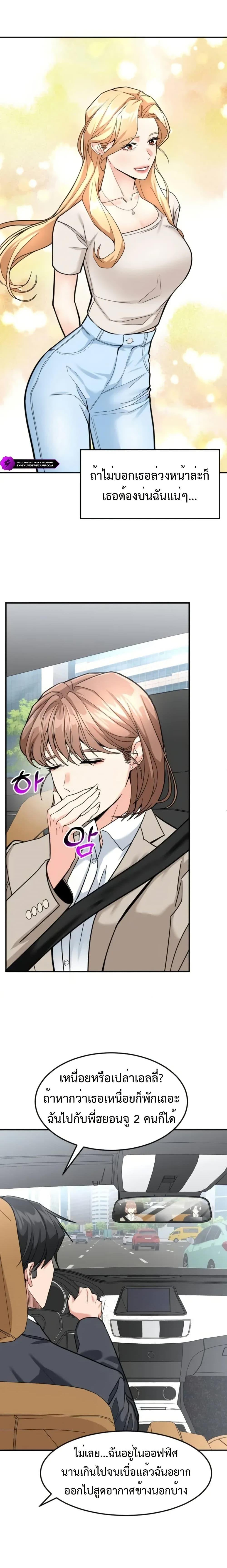 Manga-lc-com อ่านมังงะ อ่านการ์ตูน ออนไลน์ ฟรี Investors Who See the Future ตอนที่ 1 2 3 4 5 6 7 8 9 10 11 12 13 14 ฟรี ไม่มีโฆษณา Manga-lc - อ่าน มังงะ อ่าน การ์ตูน ออนไลน์ อ่านมังงะ ฟรี