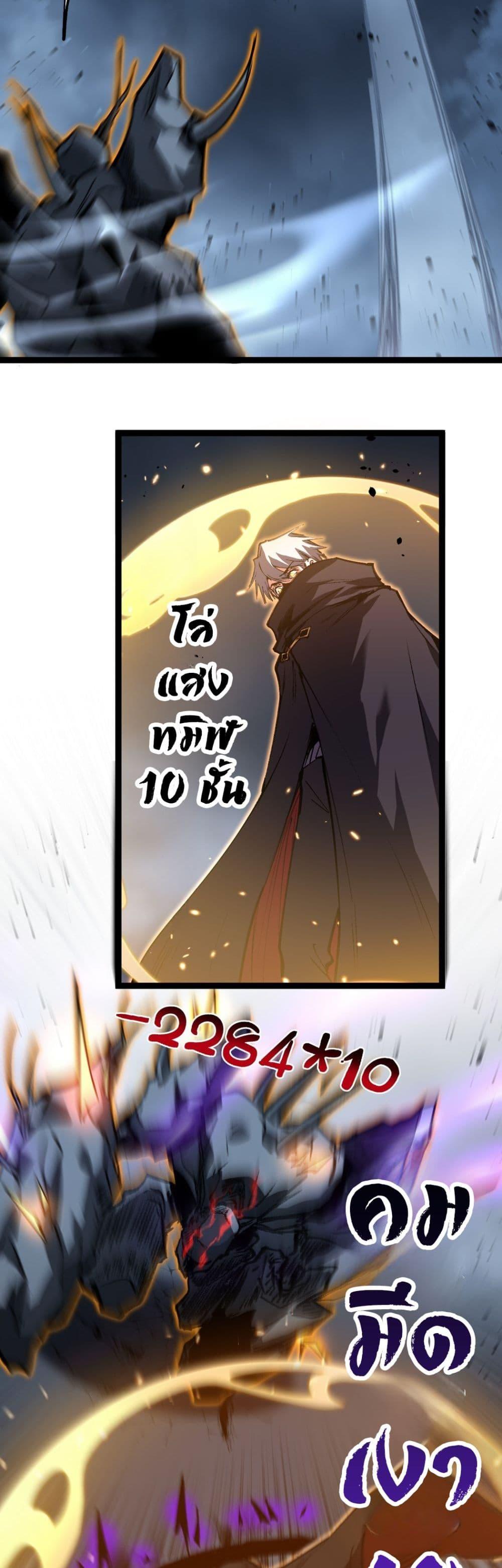 Manga-lc-com อ่านมังงะ อ่านการ์ตูน ออนไลน์ ฟรี God-level Assassin, I’m the Shadow ตอนที่ 1 2 3 4 5 6 7 8 9 10 11 12 13 14 ฟรี ไม่มีโฆษณา Manga-lc - อ่าน มังงะ อ่าน การ์ตูน ออนไลน์ อ่านมังงะ ฟรี