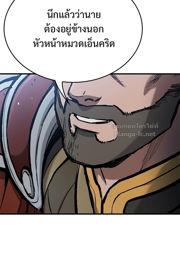 Doujin-Lc- อ่าน โดจิน มังฮวา เกาหลี ญี่ปุ่น จีน แปลไทย อัศวินวันเดียว ตอนที่ 1 2 3 4 5 6 7 8 9 10 11 12 13 14 ฟรี ไม่มีโฆษณา อ่าน โดจิน Manhwa เกาหลี ญี่ปุ่น จีน เรามีครบ คัดมาให้เน้นๆ โดจิน 18+ รับประกันความฟินโดย Doujin Lc