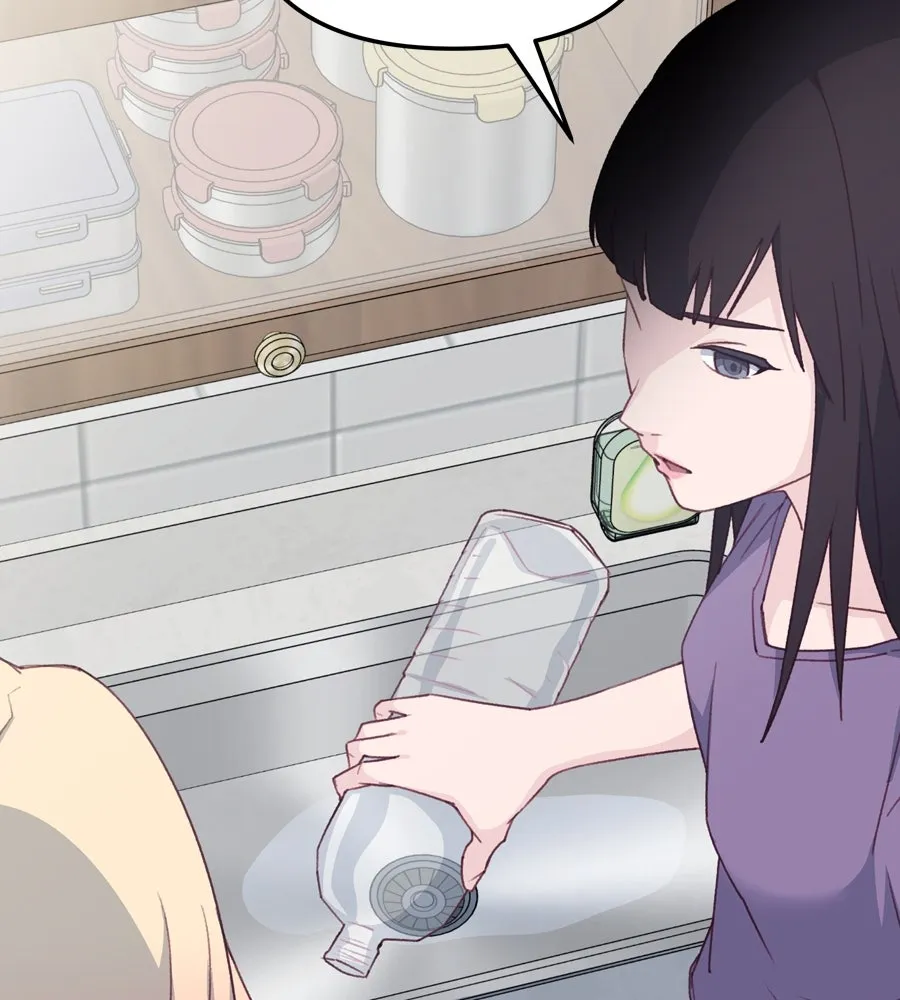 Spy House ตอนที่ 49 รูปที่ 44