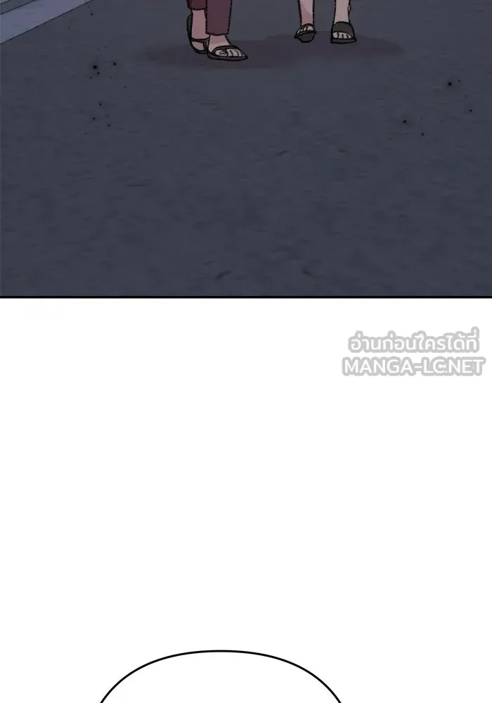 รักน้ำ รักปลา รักเธอนะ ตอนที่ 14 ปลากล้าหาญ รูปที่ 78