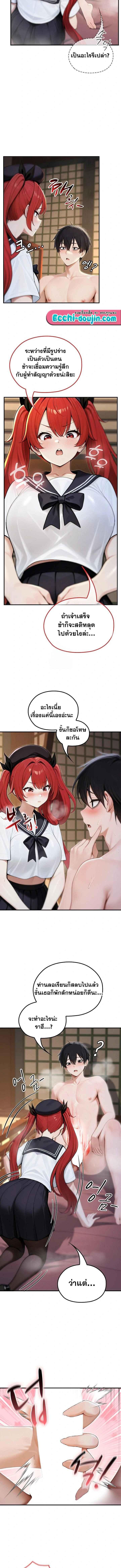 Doujin-Lc- อ่าน โดจิน มังฮวา เกาหลี ญี่ปุ่น จีน แปลไทย Isekai Dragondick Knight Commander ตอนที่ 1 2 3 4 5 6 7 8 9 10 11 12 13 14 ฟรี ไม่มีโฆษณา อ่าน โดจิน Manhwa เกาหลี ญี่ปุ่น จีน เรามีครบ คัดมาให้เน้นๆ โดจิน 18+ รับประกันความฟินโดย  Doujin Lc