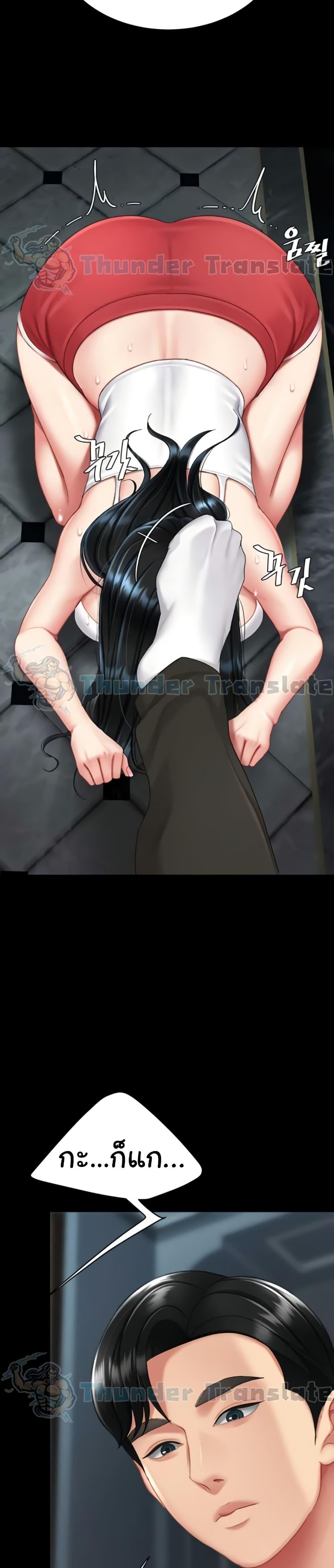 Doujin-Lc- อ่าน โดจิน มังฮวา เกาหลี ญี่ปุ่น จีน แปลไทย Go Ahead, Mom ตอนที่ 1 2 3 4 5 6 7 8 9 10 11 12 13 14 ฟรี ไม่มีโฆษณา อ่าน โดจิน Manhwa เกาหลี ญี่ปุ่น จีน เรามีครบ คัดมาให้เน้นๆ โดจิน 18+ รับประกันความฟินโดย  Doujin Lc