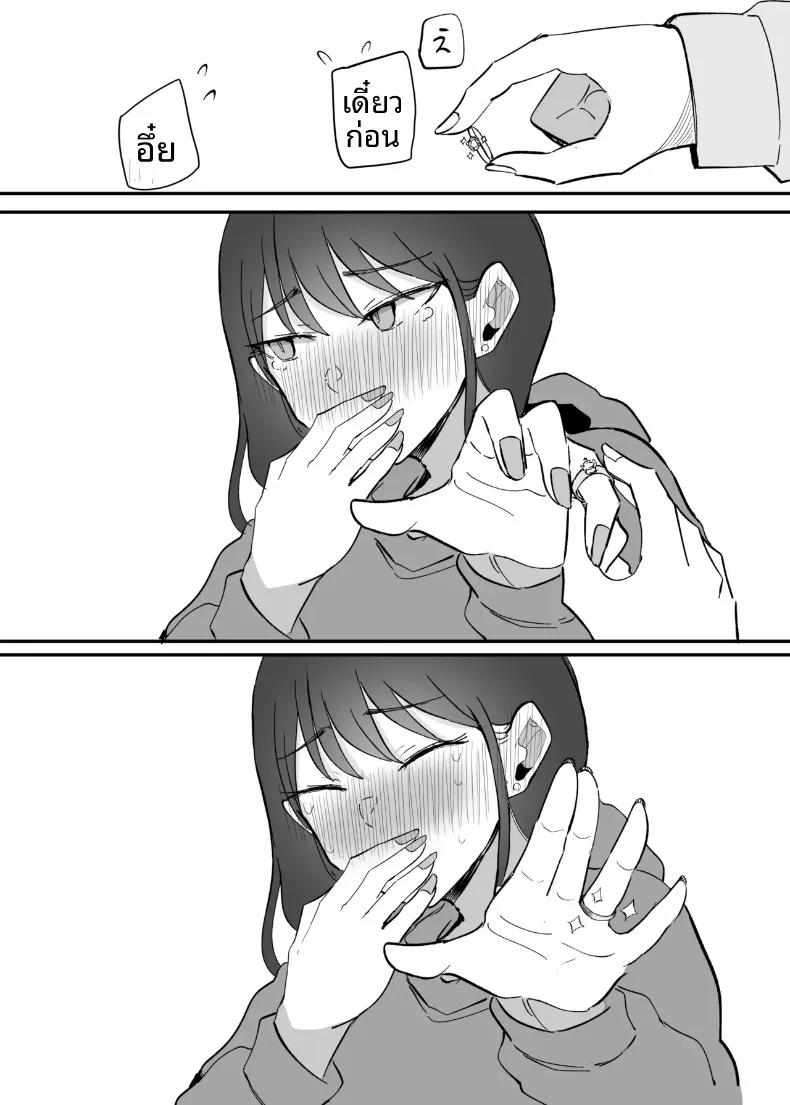 Doujin-Lc- อ่าน โดจิน มังฮวา เกาหลี ญี่ปุ่น จีน แปลไทย สุดท้ายก็ลงเอยกับเธอในอีก 10 ปีต่อมา (Necro) ตอนที่ 1 2 3 4 5 6 7 8 9 10 11 12 13 14 ฟรี ไม่มีโฆษณา อ่าน โดจิน Manhwa เกาหลี ญี่ปุ่น จีน เรามีครบ คัดมาให้เน้นๆ โดจิน 18+ รับประกันความฟินโดย  Doujin Lc