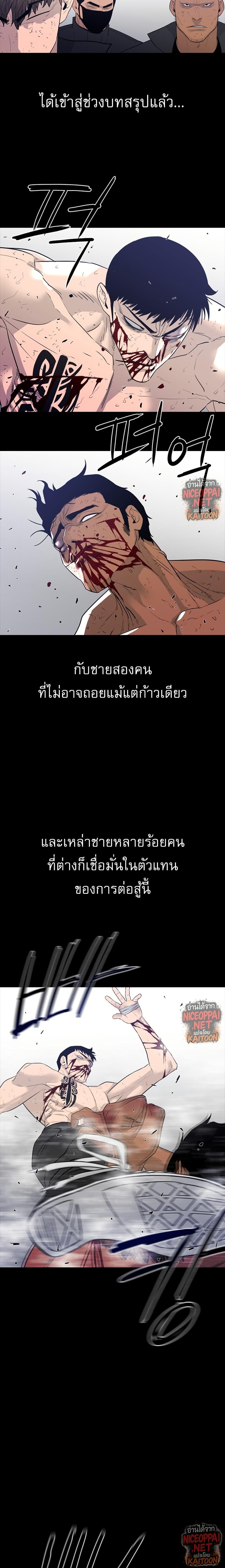 Manga-lc-com อ่านมังงะ อ่านการ์ตูน ออนไลน์ ฟรี VS ตอนที่ 1 2 3 4 5 6 7 8 9 10 11 12 13 14 ฟรี ไม่มีโฆษณา Manga-lc - อ่าน มังงะ อ่าน การ์ตูน ออนไลน์ อ่านมังงะ ฟรี