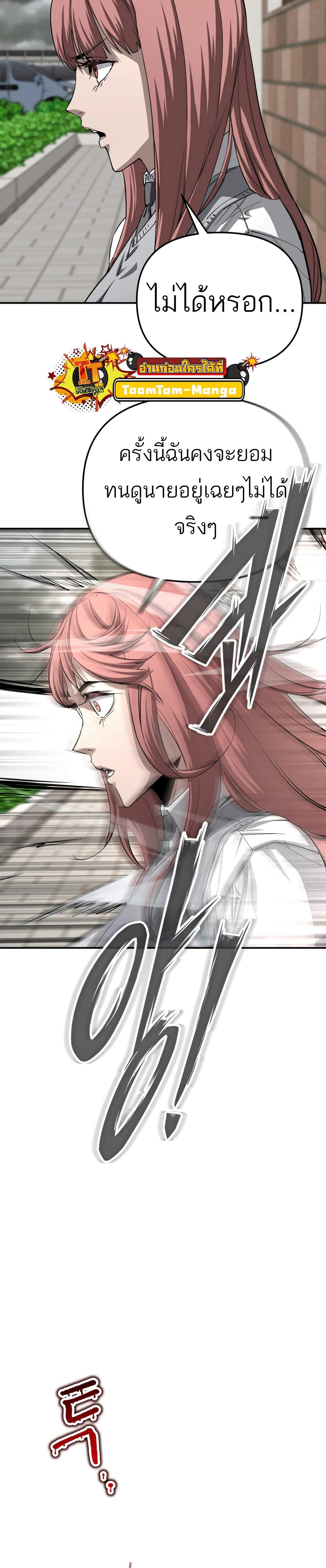 Manga-lc-com อ่านมังงะ อ่านการ์ตูน ออนไลน์ ฟรี 99 Boss ตอนที่ 1 2 3 4 5 6 7 8 9 10 11 12 13 14 ฟรี ไม่มีโฆษณา Manga-lc - อ่าน มังงะ อ่าน การ์ตูน ออนไลน์ อ่านมังงะ ฟรี