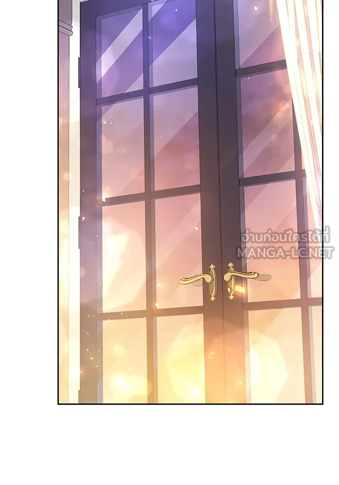 ฟิลเลียโรเซ่กับคำทำนายแห่งมงกุฎหนาม ตอนที่ 22 รูปที่ 66