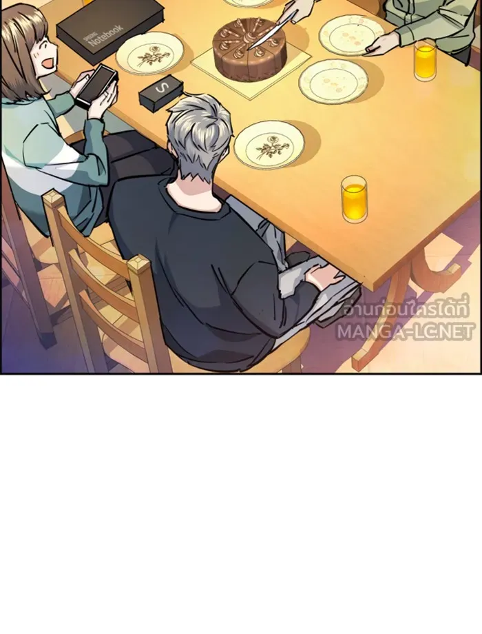 พี่ชายสายบอดี้การ์ด ตอนที่ 64 รูปที่ 39