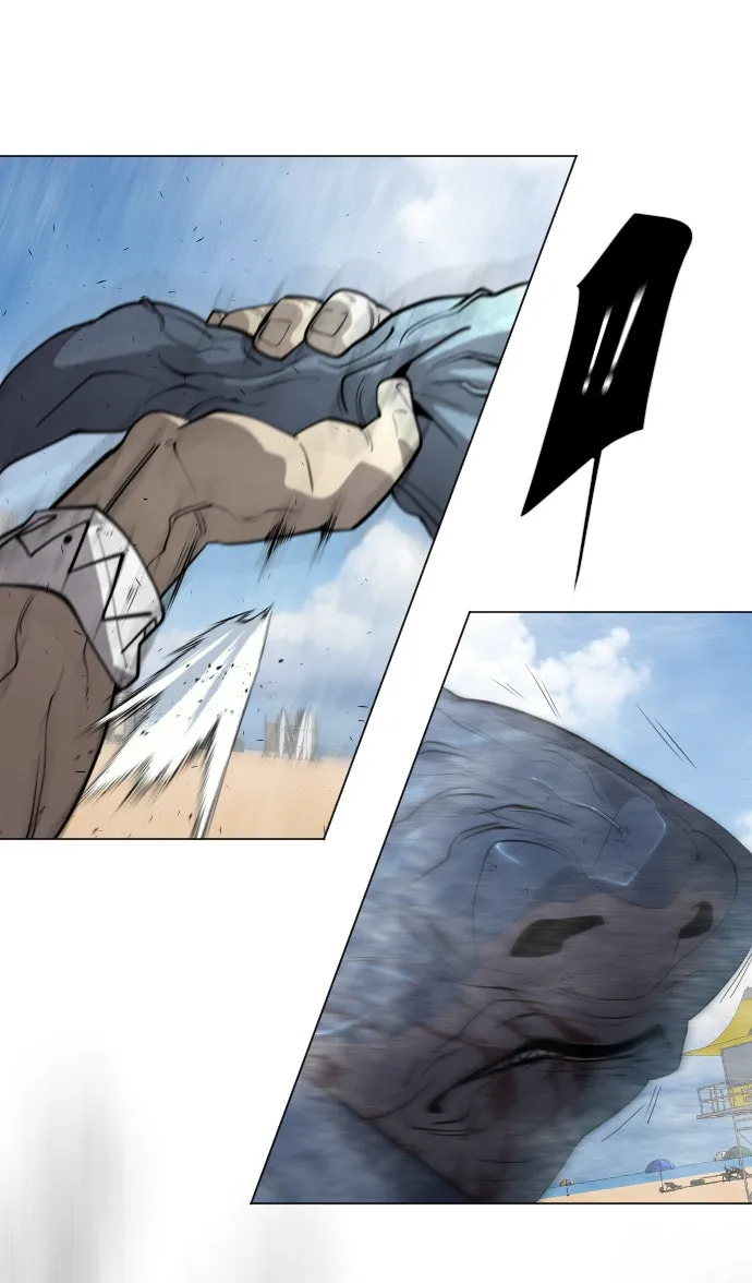 ยุคแห่งยอดมนุษย์ ตอนที่ 27 รูปที่ 97