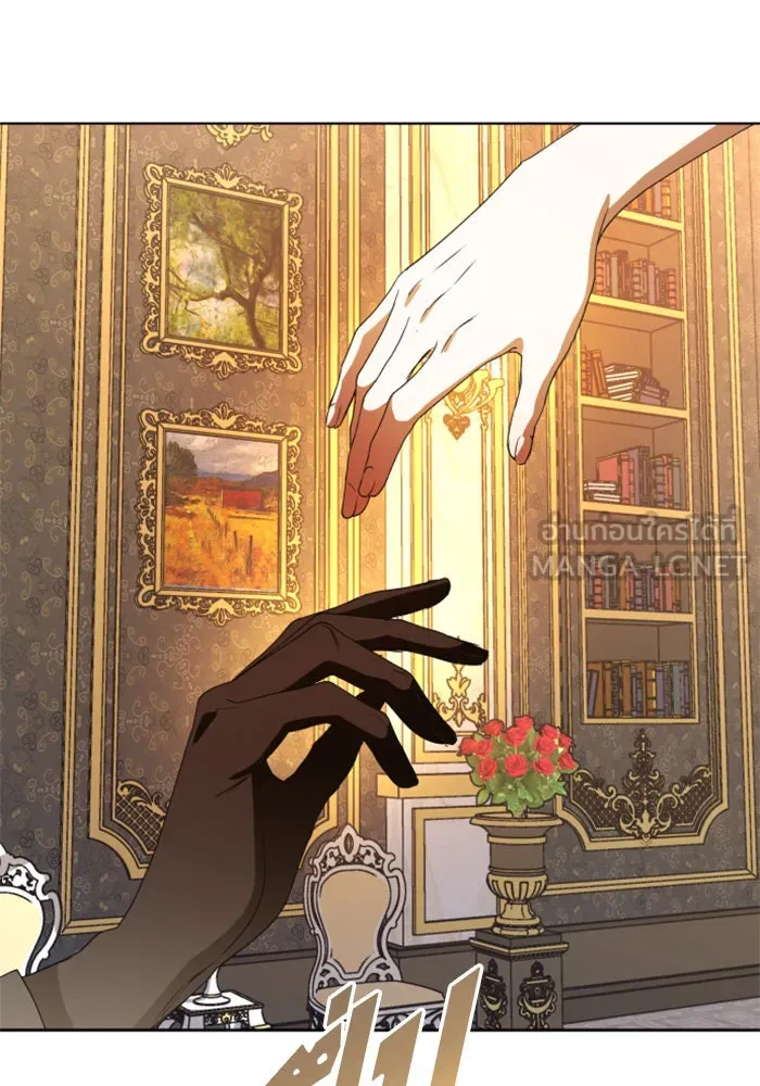 ชิงชีวิตพลิกลิขิตชะตา ตอนที่ 50. เห็นใครผ่านตัวข้า รูปที่ 123