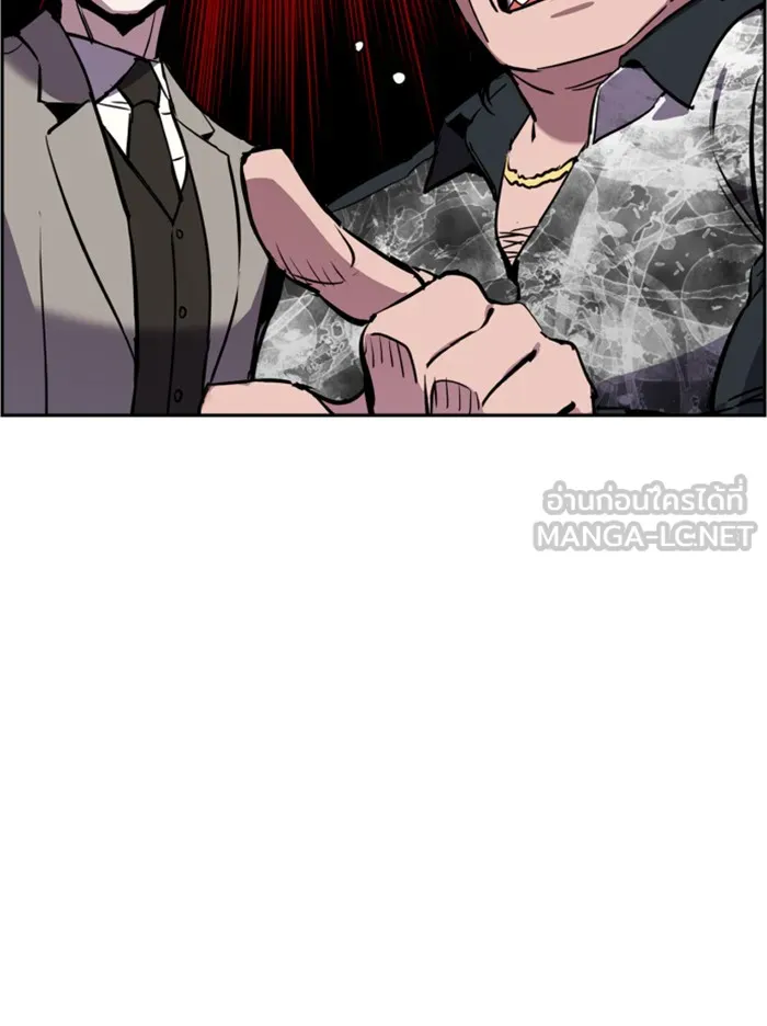 พี่ชายสายบอดี้การ์ด ตอนที่ 20 รูปที่ 123