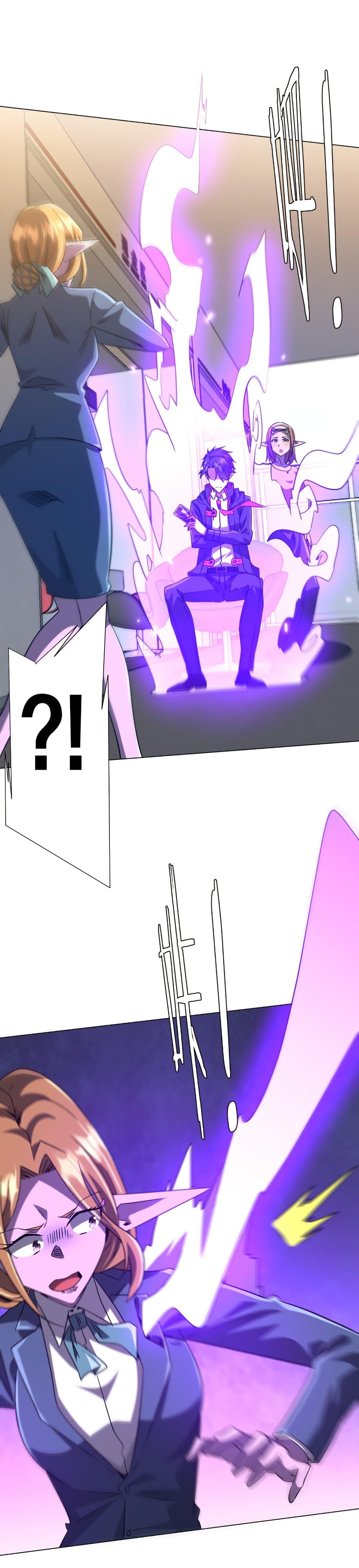 Manga-lc-com อ่านมังงะ อ่านการ์ตูน ออนไลน์ ฟรี Start with Trillions of Coins ตอนที่ 1 2 3 4 5 6 7 8 9 10 11 12 13 14 ฟรี ไม่มีโฆษณา Manga-lc - อ่าน มังงะ อ่าน การ์ตูน ออนไลน์ อ่านมังงะ ฟรี